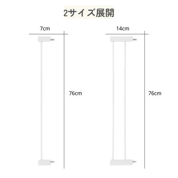 kaden_14cm_1_d_20240717125328