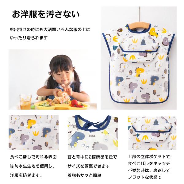 kaden_gift_1_d_20240402161340