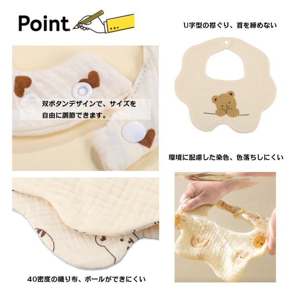 kaden_gift_4_d_20240402161353