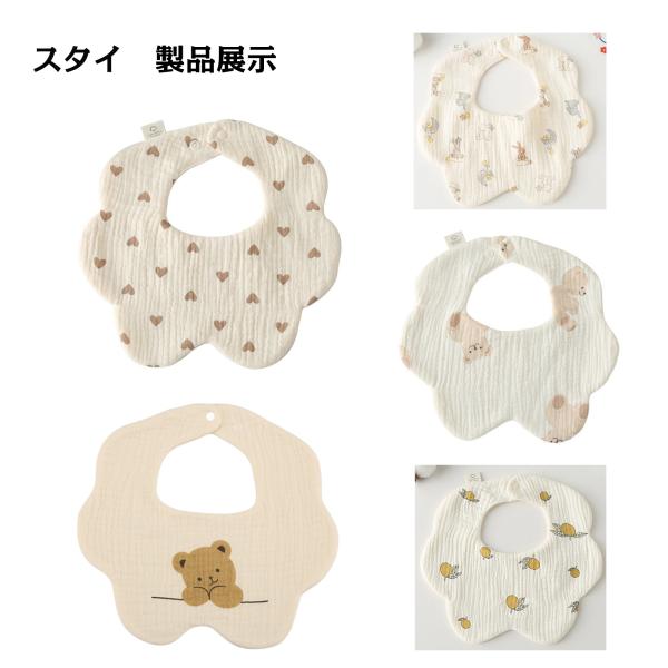 kaden_gift_5_d_20240402161357