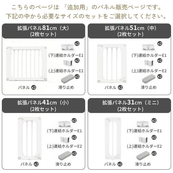 kaden_gu020304_1_d_20260402112232