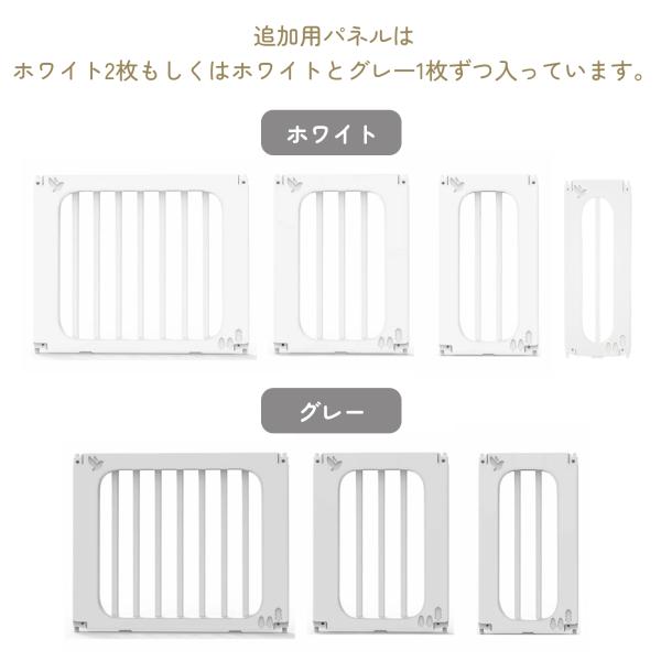 kaden_gu020304_2_d_20260402112234