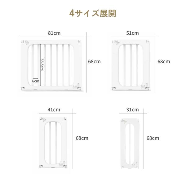 kaden_gu020304_3_d_20260402112237