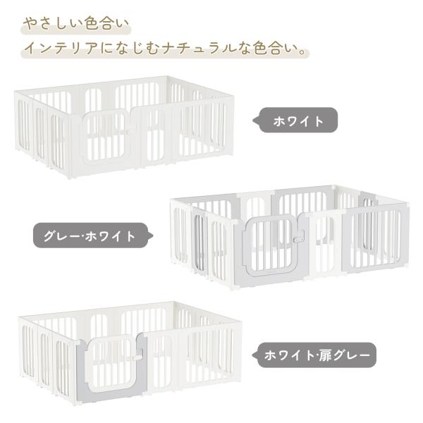 kaden_gu020304_4_d_20260402112240