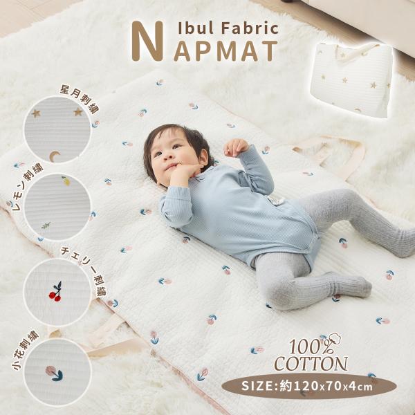 kaden_mat0001_1_d_20250528183216