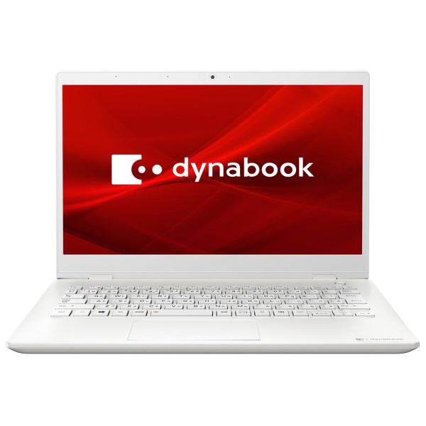 TOSHIBA P1G6JPBW ノートパソコン dynabook (ダイナブック) パールホワイト [13.3型 /intel Core i5 /SSD:256GB /メモリ:4GB /2019年1月モデル]の画像