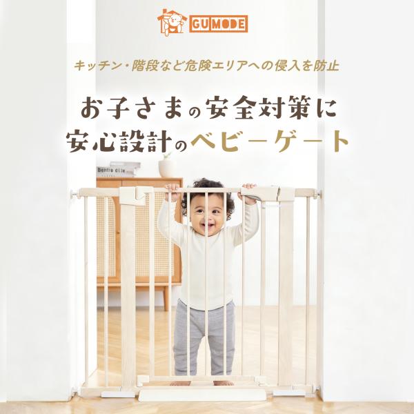 kaden_men_1_d_20260401164734