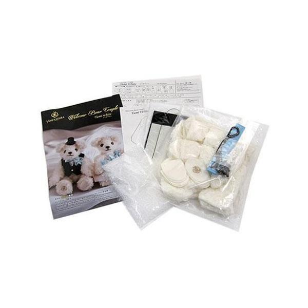 桂由美 セール特価品 Yumi Katsura ウェルカムベアキット Yumi Ck 502a手作り ユミホワイト White 披露宴 結婚式