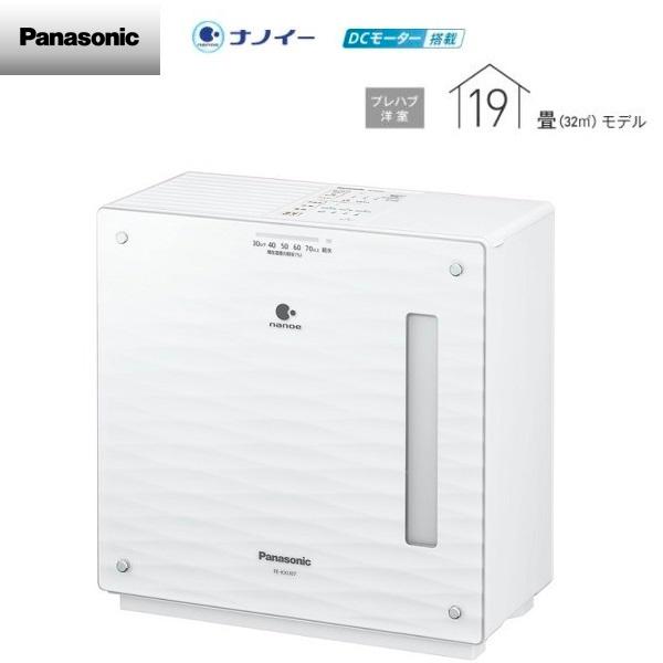 パナソニック ナノイー搭載ヒーターレス気化式加湿機 FE-KXU07-W