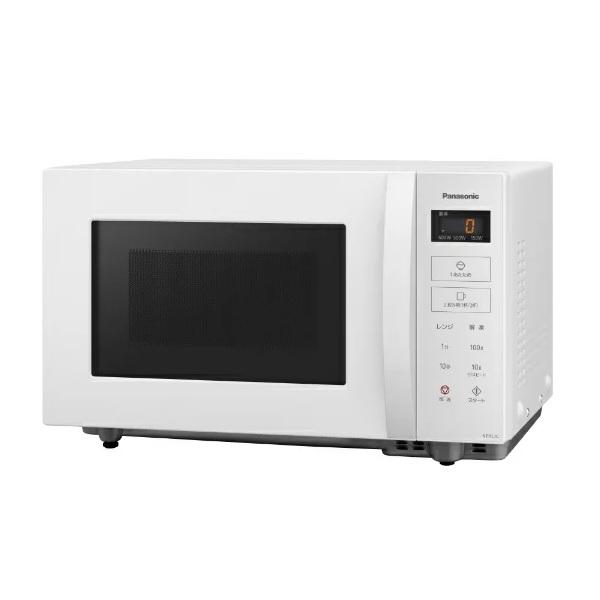 パナソニック 電子レンジ NE-FL1C-W(ホワイト)