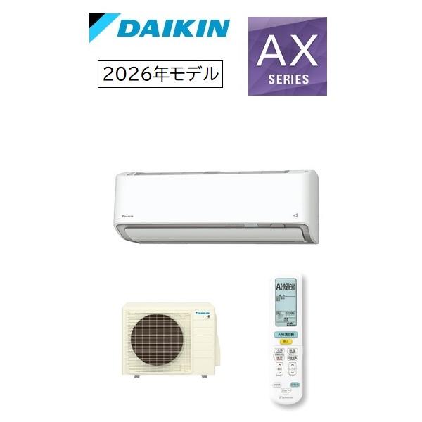 ダイキン（DAIKIN） 14畳相当エアコン S406ATAP-W(ホワイト/200V/2026