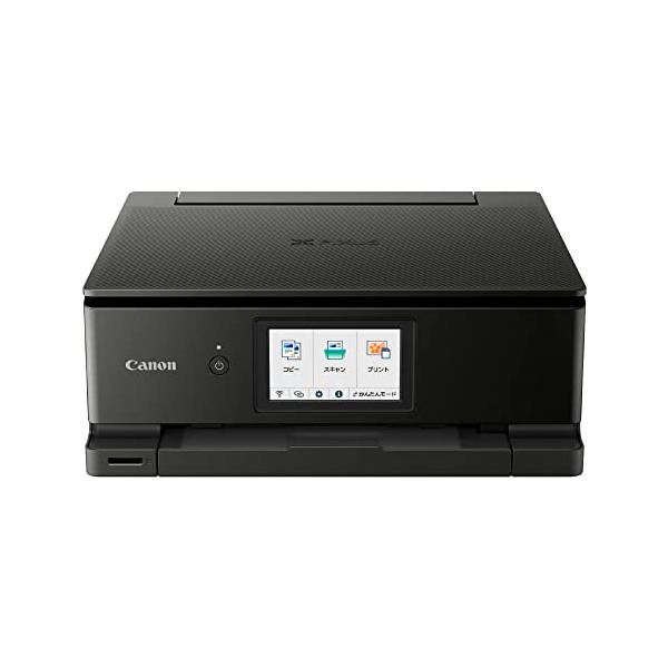 他サイト： Canon プリンター A4インクジェット複合機キヤノン インクジェット複合機 TS8630 BLACK 2022年モデル 6色・独立型・対応インクBCI-330/331シリーズの商品画像