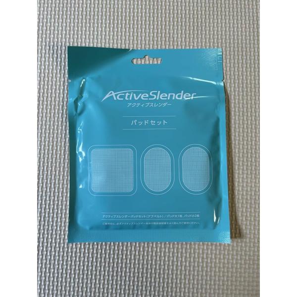 アクティブスレンダー本体セット 交換用パッド4セット アクティブスレンダー本体セット 交換用パッド4セット 楽天市場
