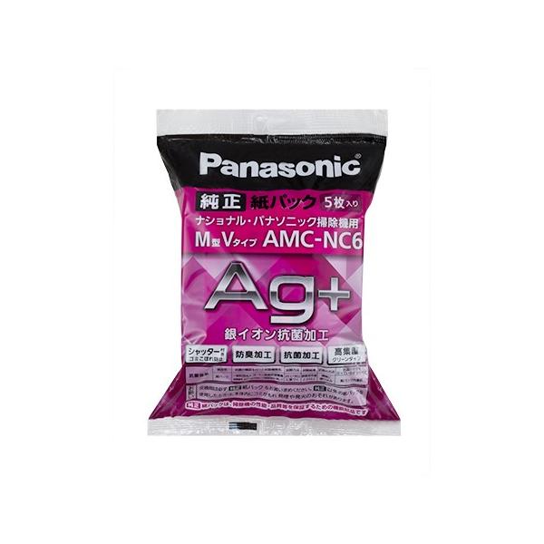 Panasonic p@pbNiM^V^Cvj AMC-NC6 pi\jbN