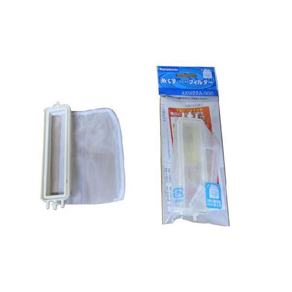 Panasonic National @pg()tB^[@AXW22A-0G0 pi\jbN iVi