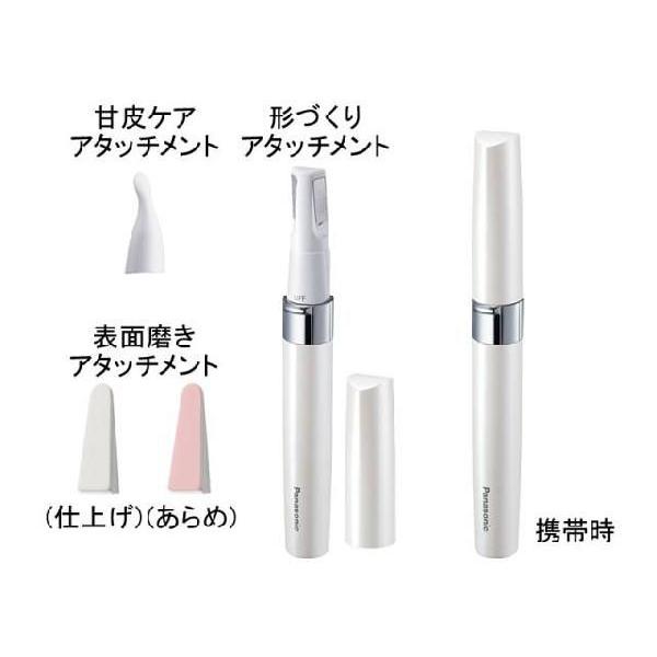 Panasonic lCPA({PA) ES-WC20-Wij pi\jbN