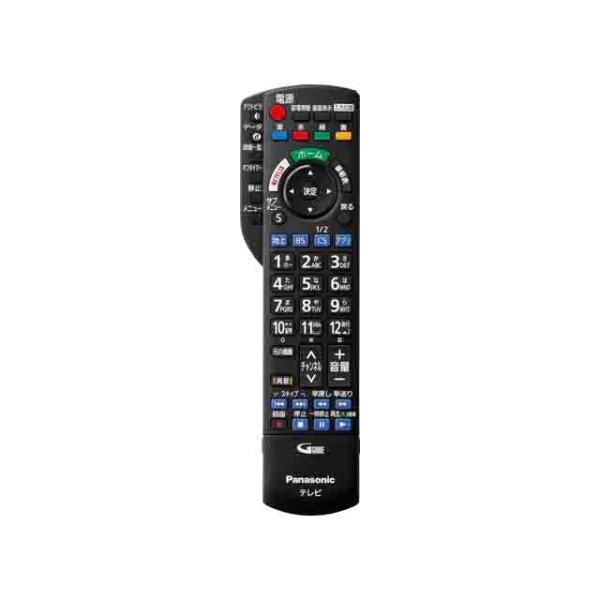 パナソニックリモコン Panasonic（パナソニック） 純正リモコン N2QAYB001066 (保守部品