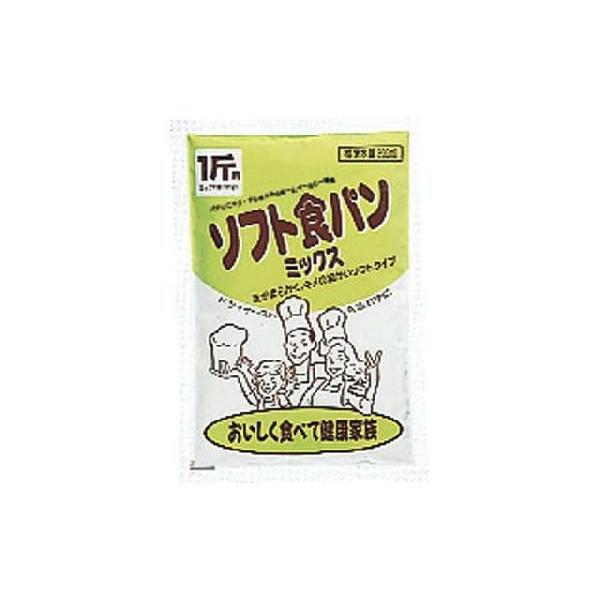 Panasonic（パナソニック） ホームベーカリー用 ソフト食パンミックス