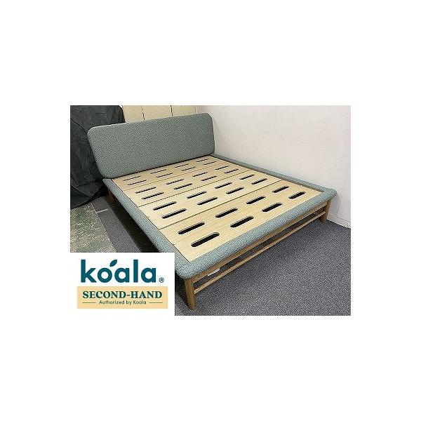 【専用】koala コアラベッドフレーム　クイーン 自社配送のみ コアラ koala New ファブリックベッドフレーム
