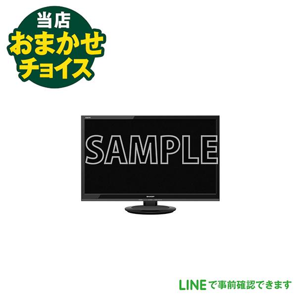 家電 テレビ 液晶テレビ 公式】 LG 液晶テレビ ｜LG Japan