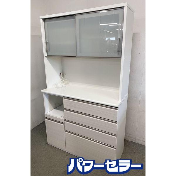 傷あり処分特価☆ニトリ ポスティア レンジボード