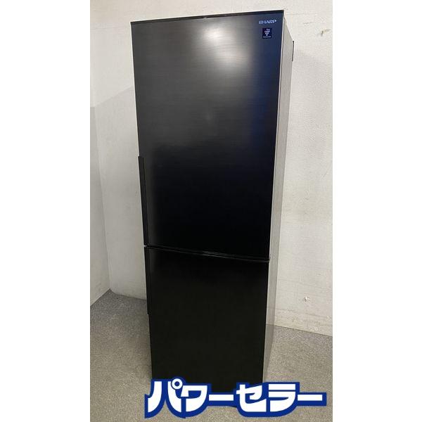 シャープ 2ドア冷蔵庫 310L SJ-AK31F 2020年製