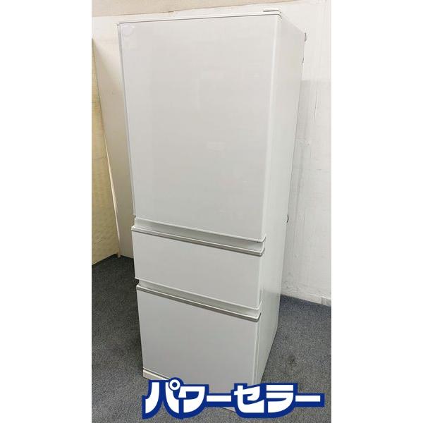 MITSUBISHI 3ドア冷蔵庫 2022年製