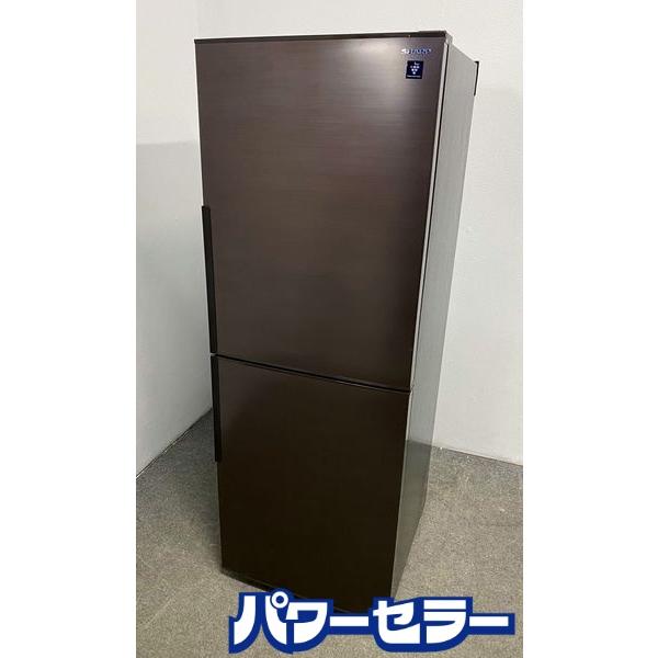 高年式!2023年製! SHARP シャープ SJ-PD28J-T ノンフロン 冷凍冷蔵庫 2