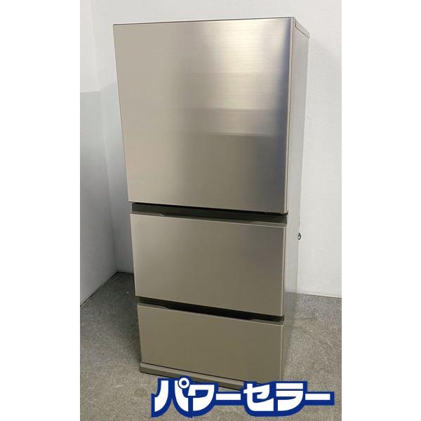 2024年製 AQUA アクア 3ドア冷蔵冷凍庫 262L 右開き AQR-26R(N