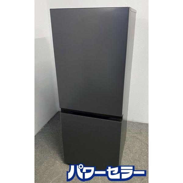 高年式 2025年製 AQUA/アクア 冷蔵庫 201L 2ドア 右開き 耐熱天板 AQR