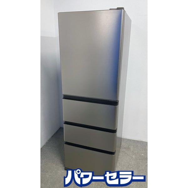 コンフィー 2024年製 90L 冷蔵庫 一人暮らし 小型CI05244 コンフィー 2024年製 90L 冷蔵庫 一人暮らし 小型CI05244 コンフィー