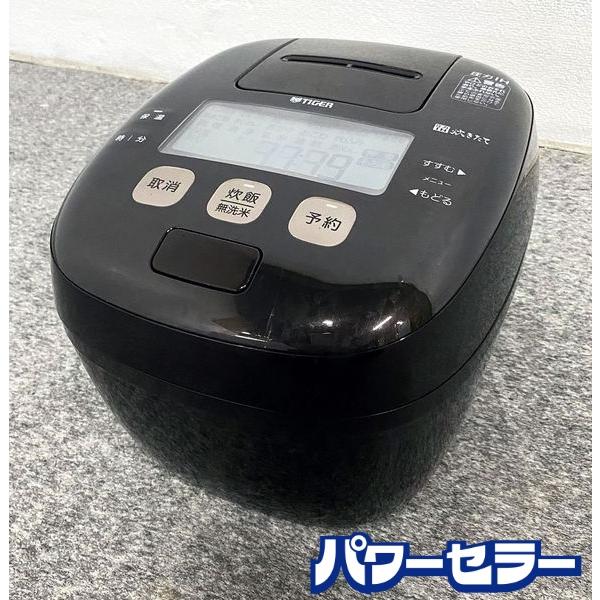 高年式!2023年製! タイガー TIGER 圧力 IH ジャー炊飯器 炊きたて 5.5合 JPI-T100(TC) チャコールブラウン 中古家電 店頭引取歓迎 R10226 高年式!2023年製! タイガー TIGER 圧力 IH ジャー炊飯器 炊きたて 5.5