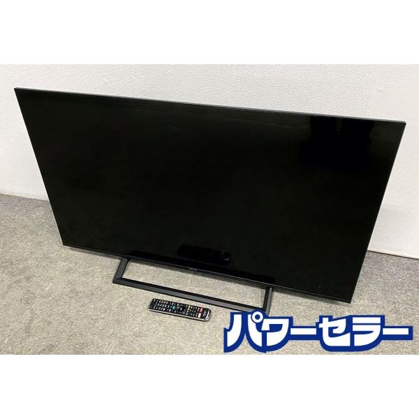 ハイセンス Hisense 4K液晶テレビ 50V型 ネット動画 YouTube Netflix