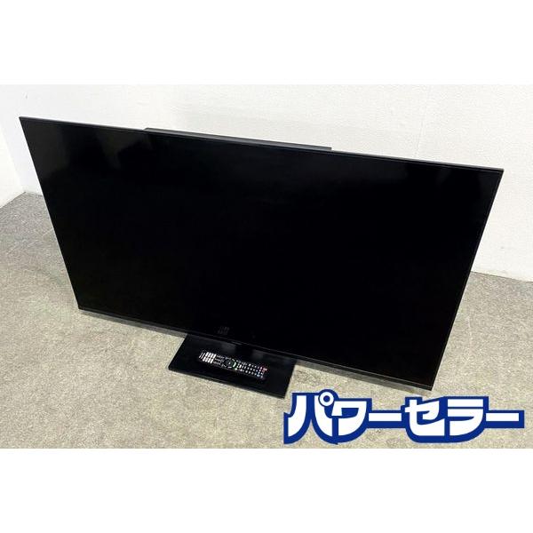 Panasonic パナソニック4K液晶テレビTH-55LX950 2023年製 概要 4K液晶テレビ TH-55LX950 | テレビ（ビエラ） | Panasonic