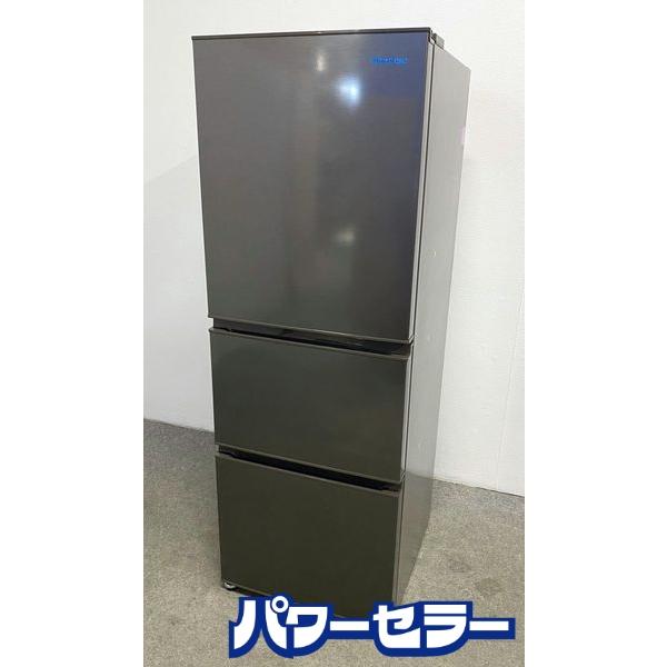 2023年製 Hisense ハイセンス 3ドア冷凍冷蔵庫 282L 単身 カップル