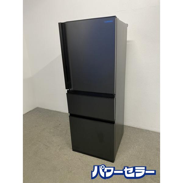 2023年製 東芝 3ドア冷凍冷蔵庫 326L 自動製氷 コンパクト 単身 カップル GR-V33SC(KZ) マットチャコール 中古家電 店頭引取歓迎 R10411 2024年製 東芝 3ドア冷凍冷蔵庫 326L 自動製氷 コンパクト 単身