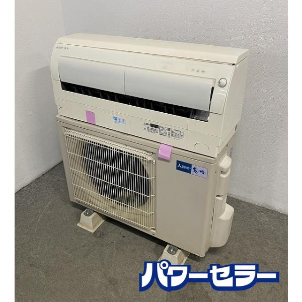 三菱/MITSUBISHI ルームエアコン 霧ヶ峰 MSZ-R5621S-W 2021年製 中古家電 店頭引取歓迎 R10492 三菱/MITSUBISHI ルームエアコン 霧ヶ峰 MSZ-R5621S-W 2021年製 中古