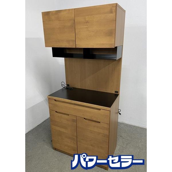 unico/ウニコ キッチンボード ワイス WYTHE 幅80 北欧テイスト 天然木 