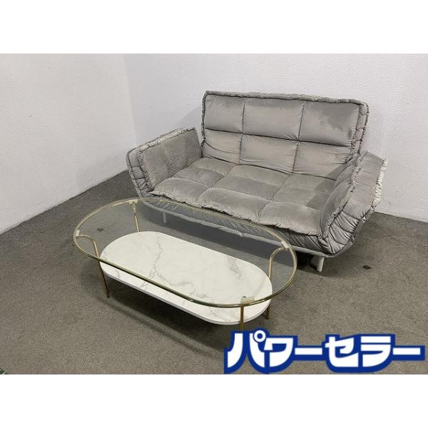 Francfranc/フランフラン 2点セット ピソラ コンパクトソファベッド 