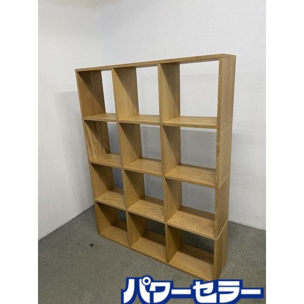 無印良品/MUJI スタッキングシェルフ オーク材 3段×4列 オープンラック 