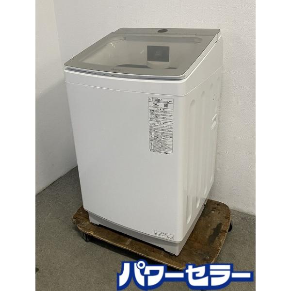 AQUA/アクア 全自動洗濯機 Prette plus 14キロ 自働投入 パワフル泡 
