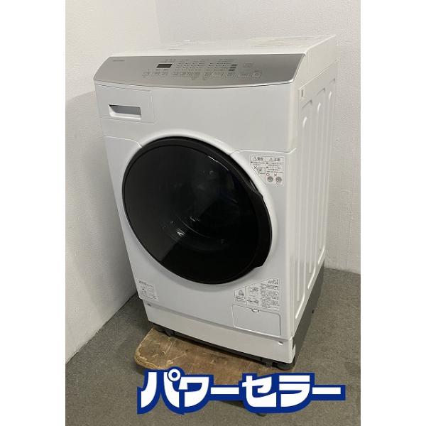 高年式!2023年製! アイリスオーヤマ ドラム式洗濯乾燥機 8.0/4.0kg 