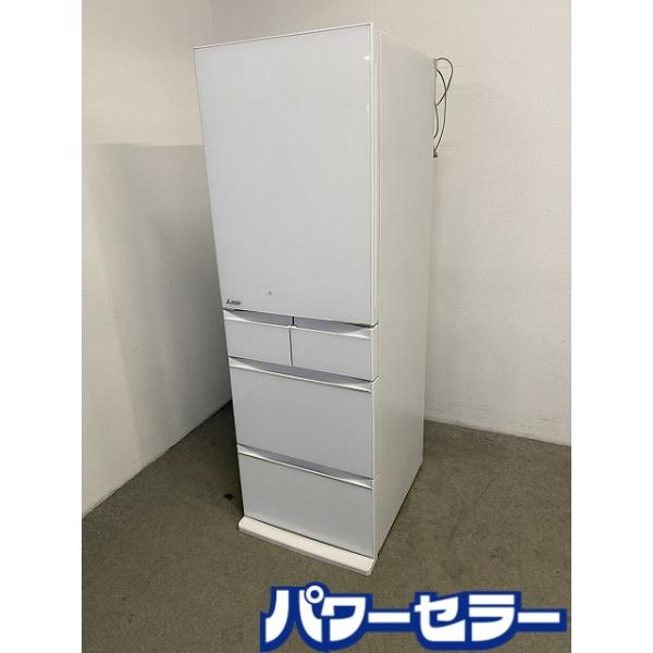 運搬時3名必要】2021年製! 三菱 MR-MB45GL-W 5ドア冷凍冷蔵庫 451MB 
