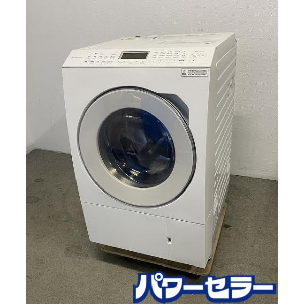 高年式!2022年製! Panasonic NA-LX127AL パナソニック ドラム式電気洗濯乾燥機 洗濯容量12kg 乾燥6kg 左開き 中古家電 店頭引取歓迎 R9578 2022年製 Panasonic NA-LX127AL パナソニック ドラム式電気洗濯乾燥機