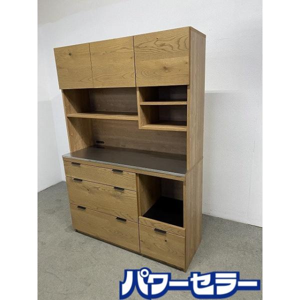 unico/ウニコ アディ キッチンボード 幅123 ステンレス天板 オーク 