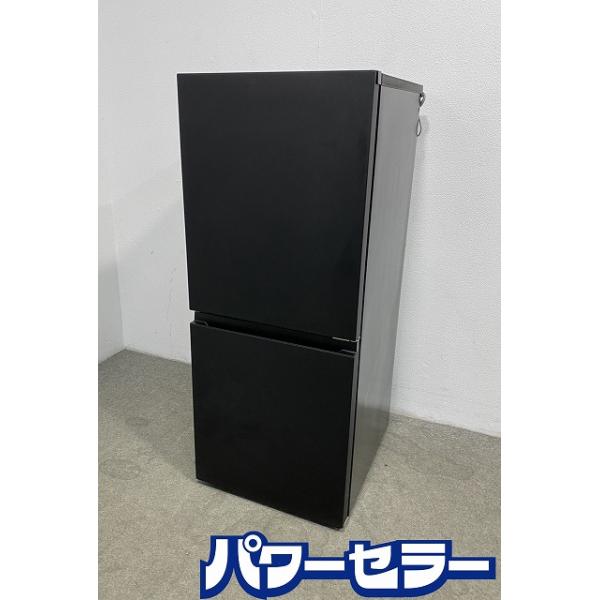 パナソニック 156L 2ドア冷蔵庫 NR-B16C1 大容量60L冷凍室 2024年 パナソニック 2ドア冷蔵庫 156L 冷凍室60L 右開き 静音 省エネ
