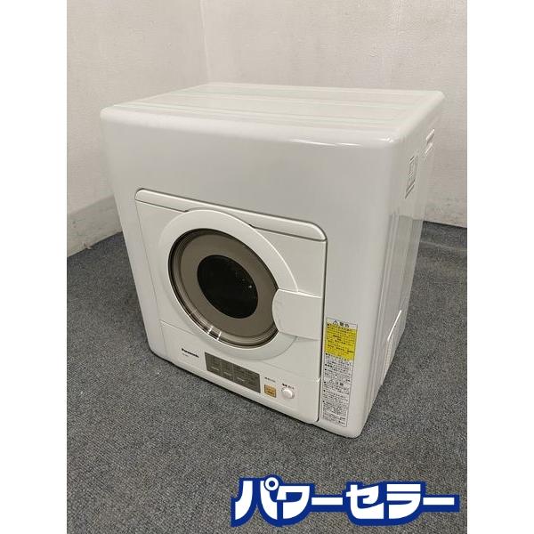 高年式!2023年製! Panasonic パナソニック 6.0kg 電気衣類乾燥機