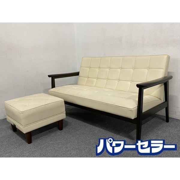 karimoku/カリモク60 Kチェア 2シーター 廃盤希少カラー アイボリー