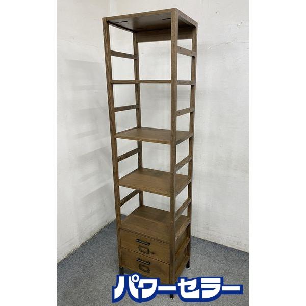 ジャーナルスタンダードファニチャー ノマドユニットシェルフ 天然