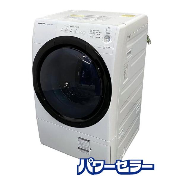 シャープ ES-S7E-WL ドラム式洗濯乾燥機 洗濯7.0kg 乾燥3.5kg ドラム式洗濯乾燥機 ES-S7J-WL [洗濯7.0kg /乾燥3.5kg /ヒーター乾燥